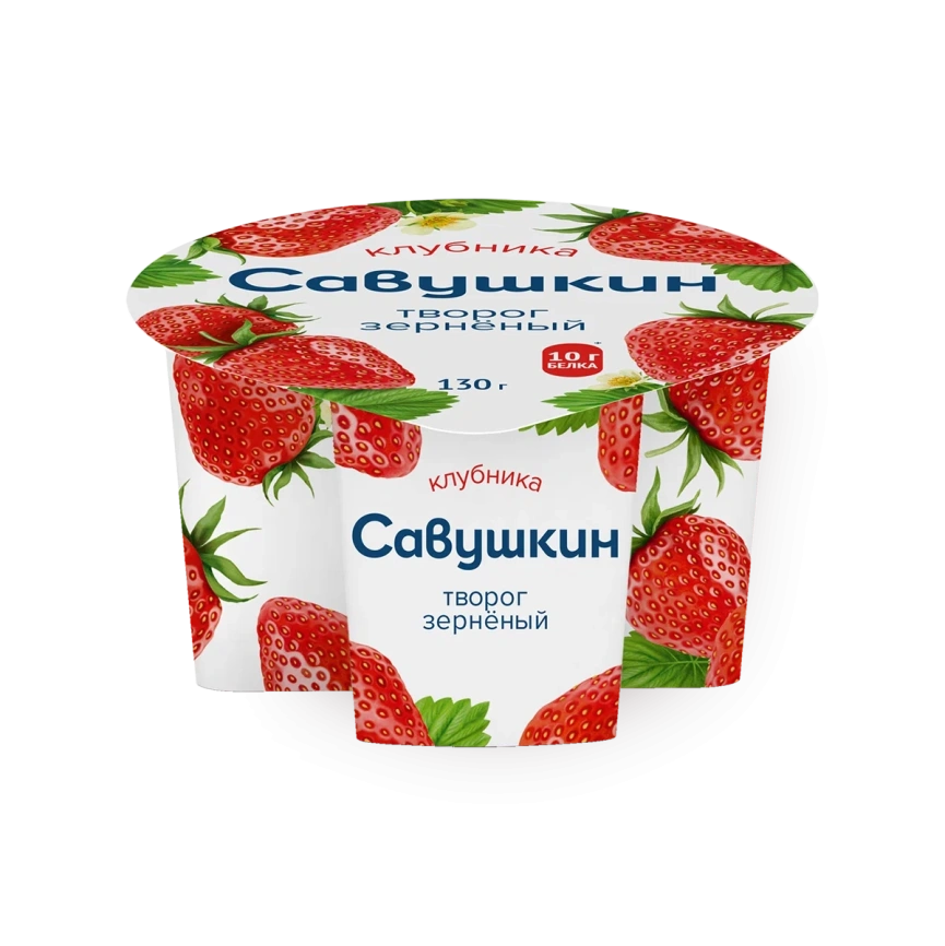 Творог 101 зерно+сливки клубника 5% 130г стак фото 1