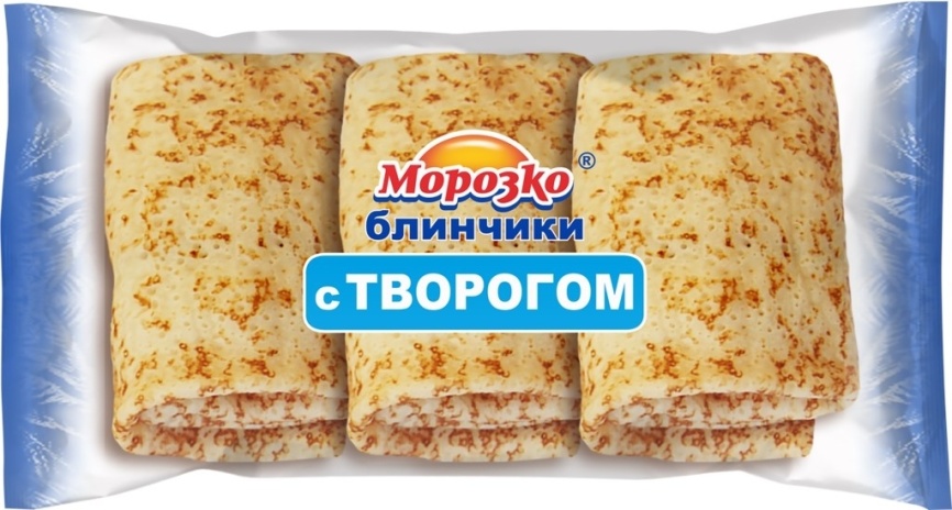 Блинчики с творогом 210гр фото 2