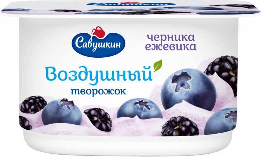 Паста творожная взбитая Черника ежевика 3.5 % 100г ст Савушкин продукт фото 1