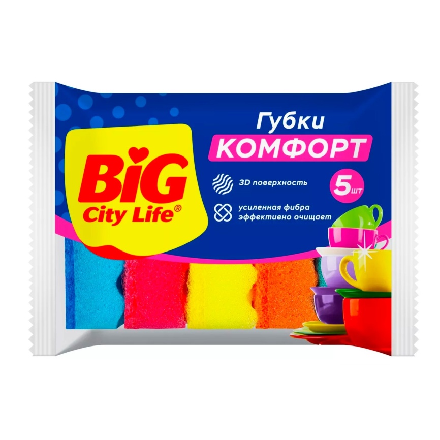 Губки д/мытья посуды 5шт с волнистой поверхн комф  BIG City фото 1