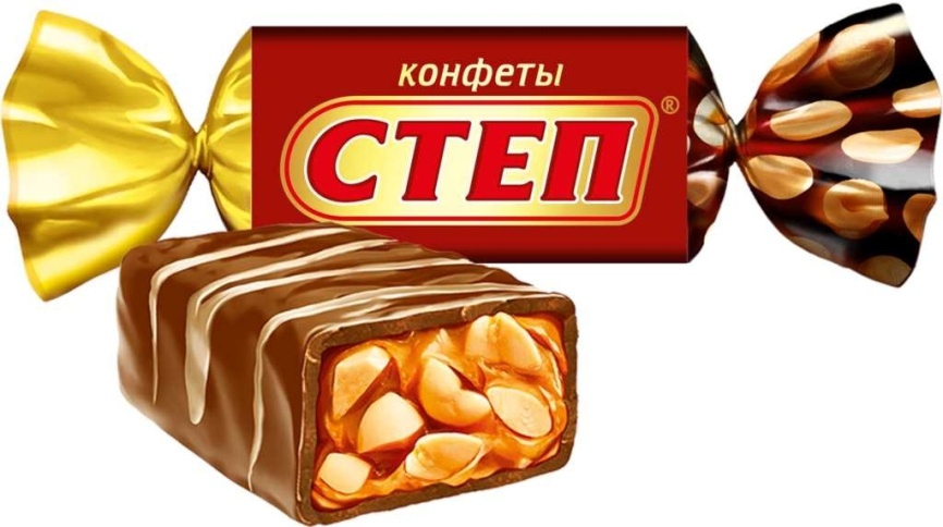 Конфета Золотой степ орех вес фото 2