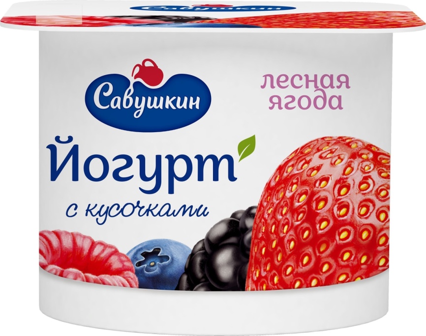 Йогурт лесная ягода 2.0% 120 г пл/ст фото 1