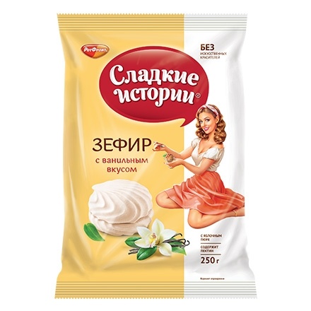 Зефир ванильный 250г фото 1