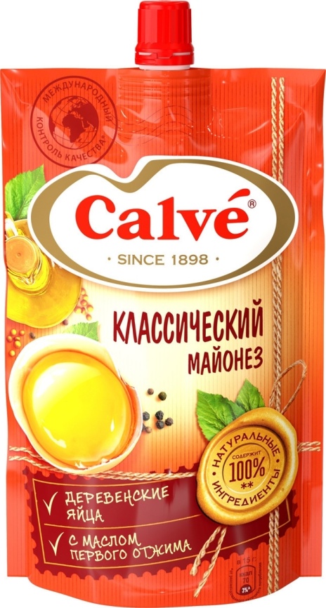 Майонез Классический 400г д/п фото 1
