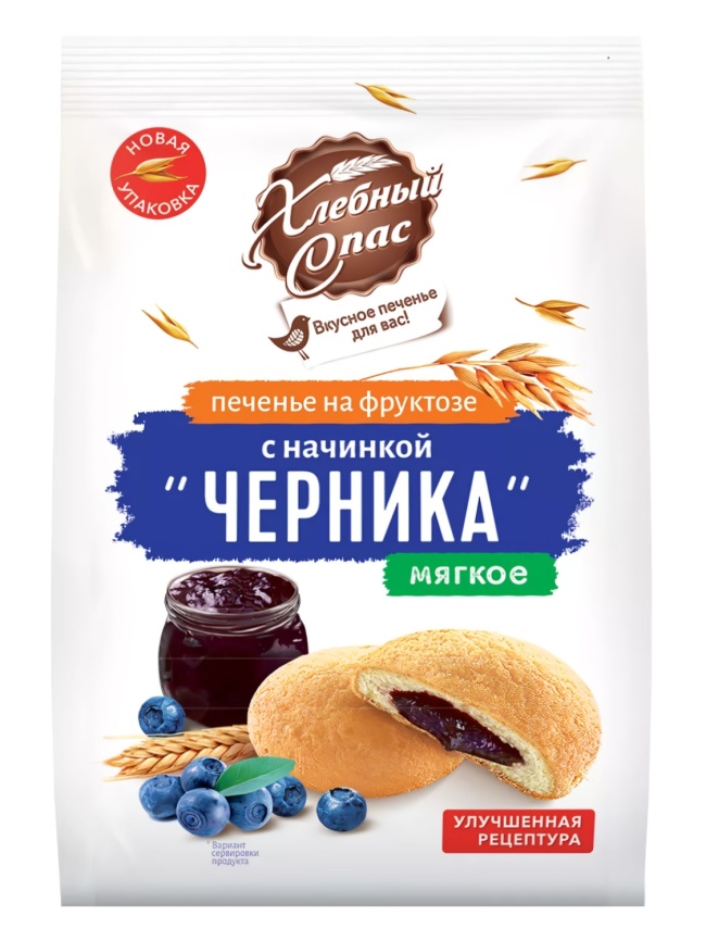 Печенье с черничной начин на фруктозе 200г фото 1
