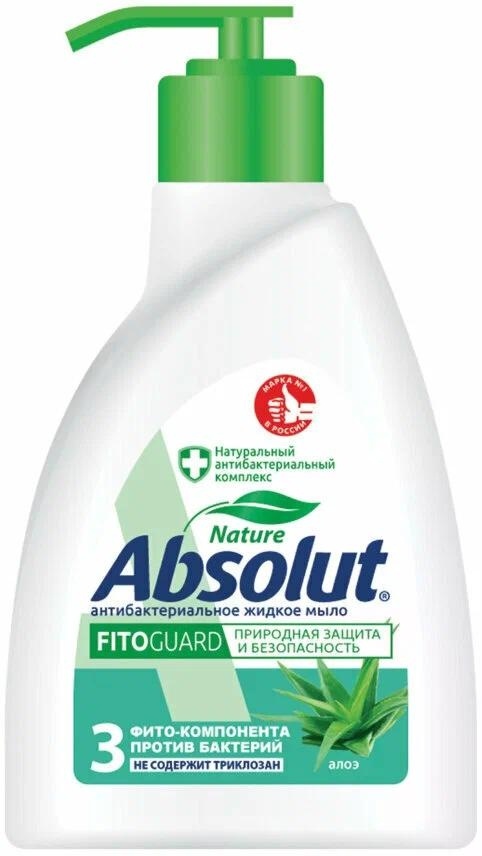 Мыло жидк Алое FitoGuard 250мл фото 1