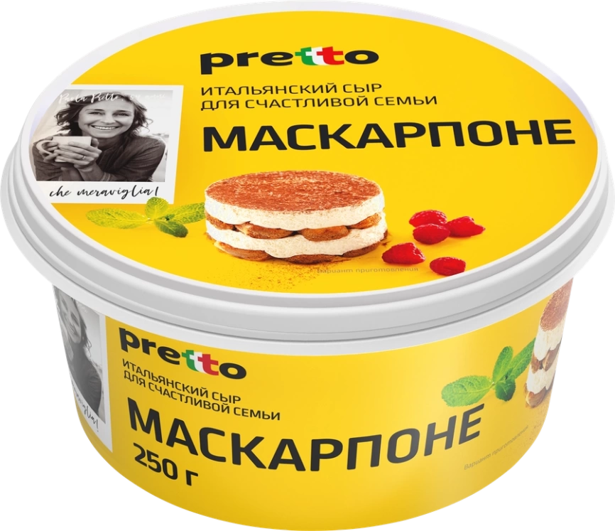 Сыр Маскарпоне 80% 250г стакан фото 1