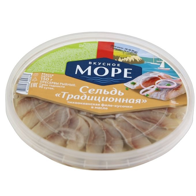 Сельдь филе-кусочки в масле Традиционная 150г фото 1