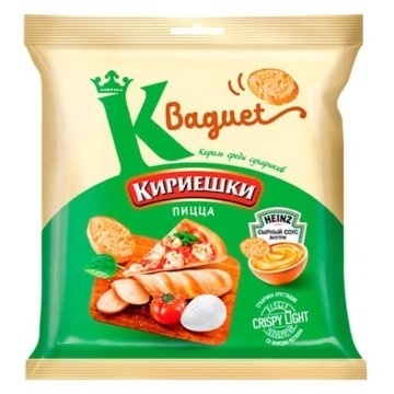Сухарики Baguet пицца+сырн.соус 45г фото 2