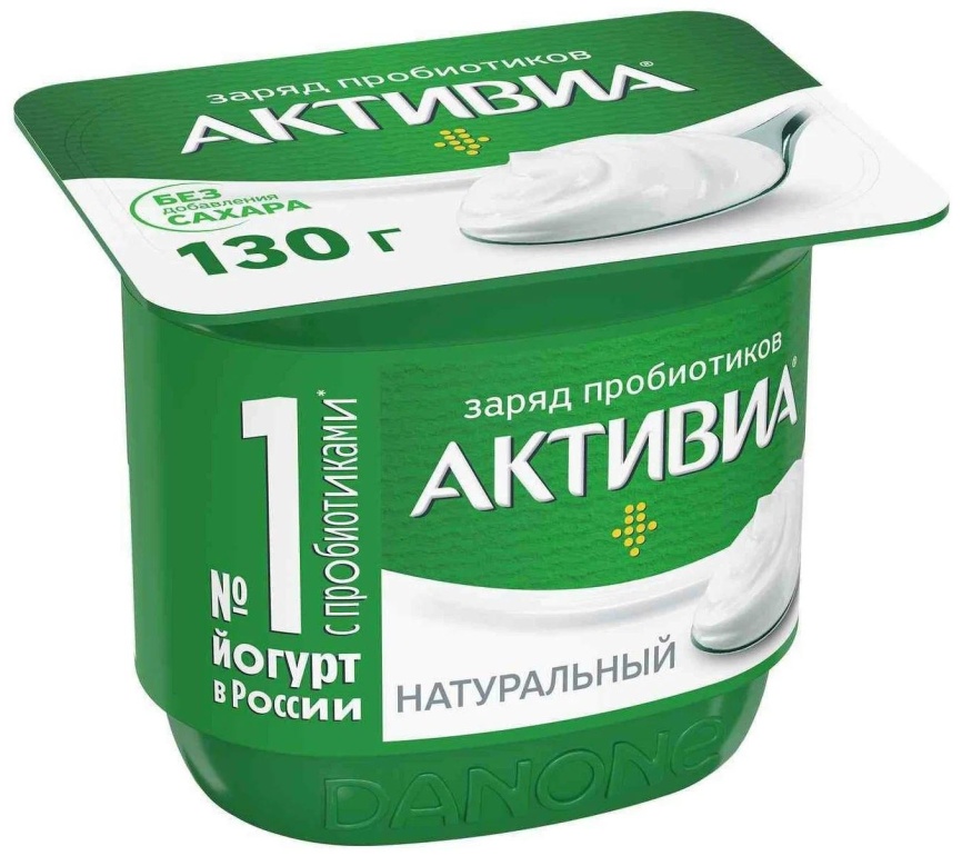 Йогурт АктиБио Натурал 3.5% 130г ст фото 2