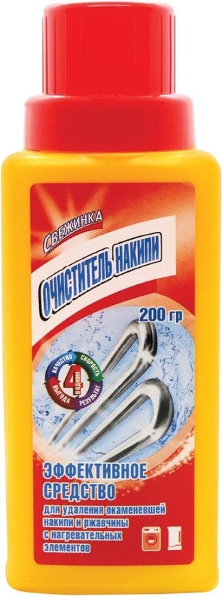 Средство очиститель накипи 200г фото 1