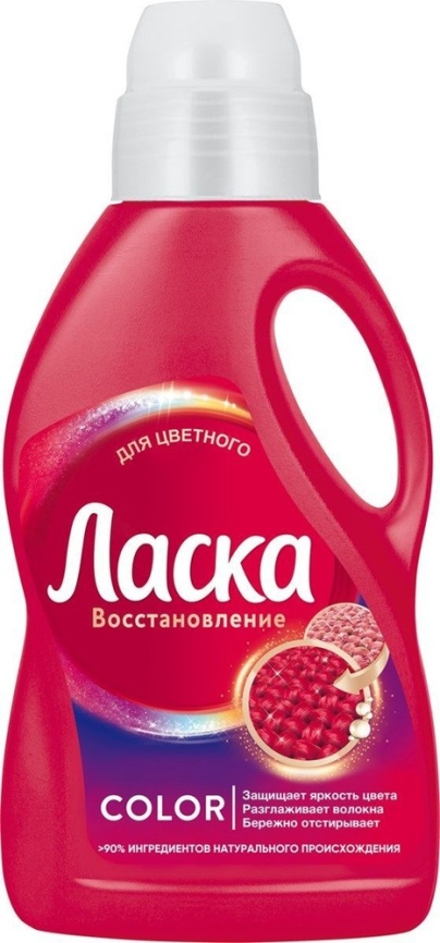 Гель д/стирки Сияние цвета 1л фото 1