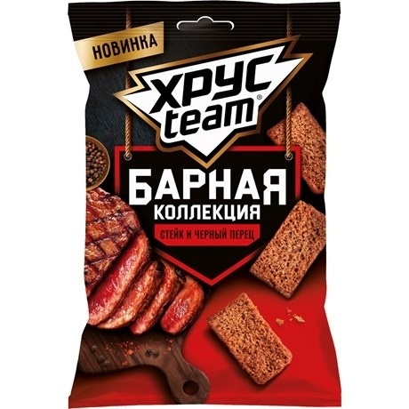 Сухарики Барные стейк/черн перец 70г фото 2
