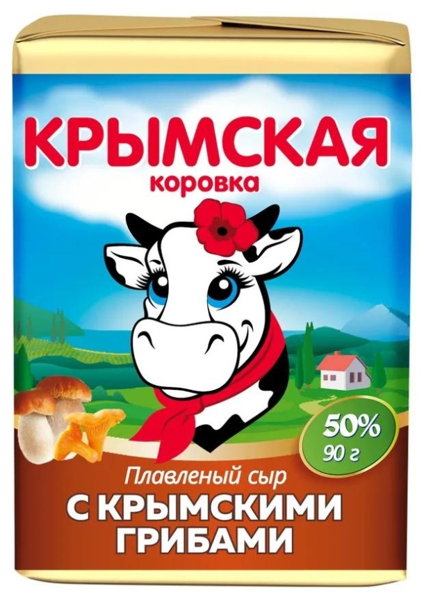 Сыр плавленный Крымские грибы 40% 90г фото 2