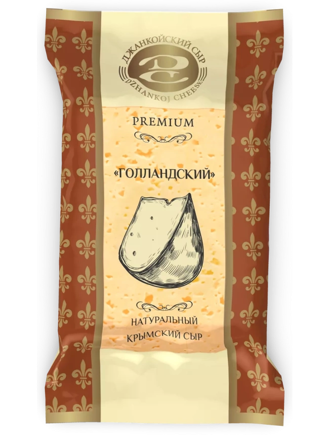 Сыр Голландский 45% 200гфлоупак фото 1