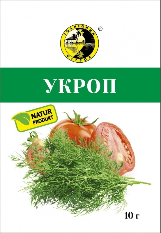 Укроп 10г фото 1