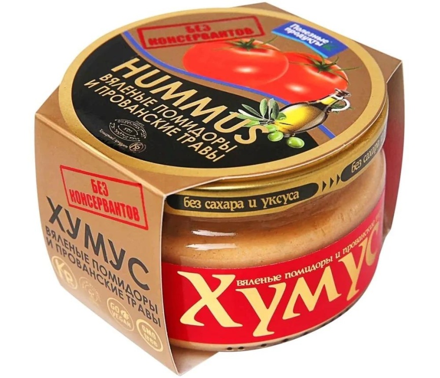 Хумус с вялеными том и прован травами ст/б 200г фото 2