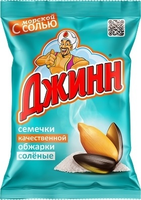 Арахис жареный соленый Стандарт 90г фото 2