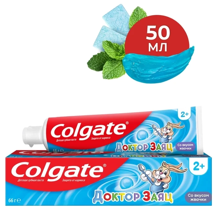 Зубная паста детская Colgate Доктор Заяц  Вкус жвачки 50мл фото 1