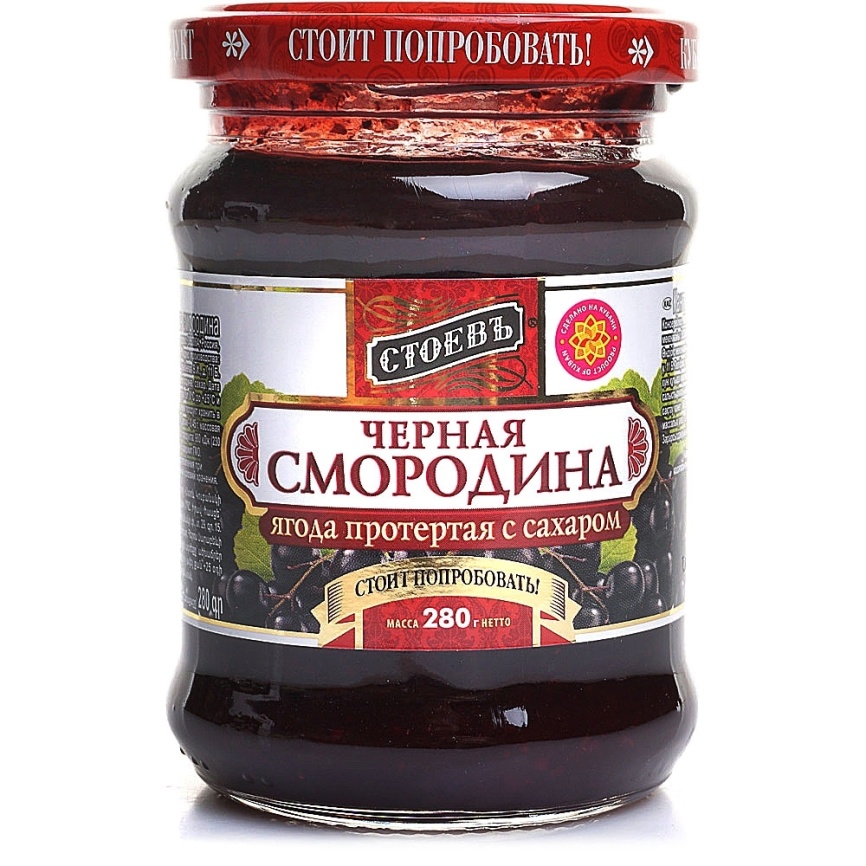 Смородина протертая сахаром с/б 280г фото 1