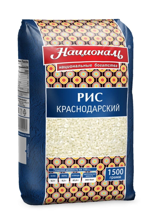 Рис Краснодарский 900г Националь фото 1