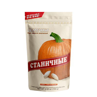 Семечки тыквенные соленые 150 г фото 2