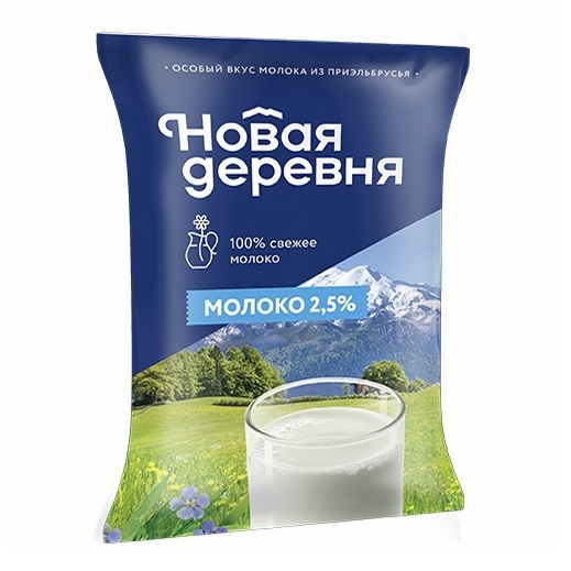Молоко 2.5% 900г пэт фото 1