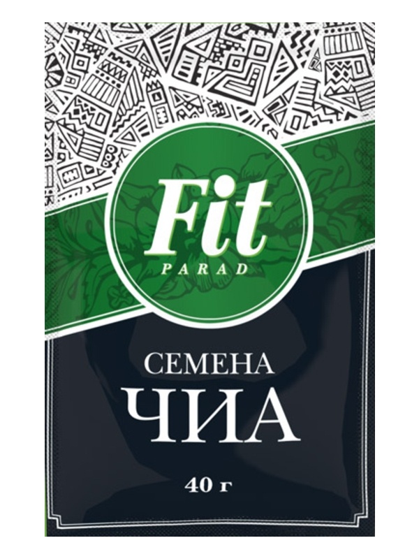 Семена Чиа 40г фото 1