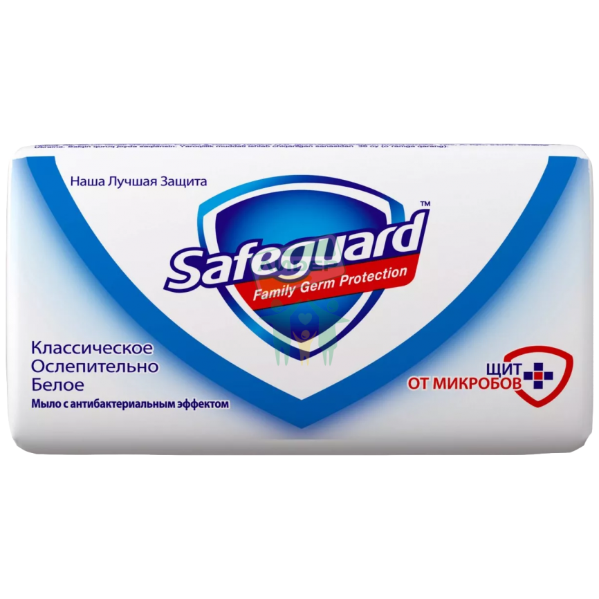Мыло Safeguard классический белый 90гр  фото 1