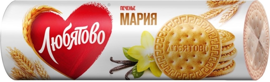 Печенье Мария 156г фото 2