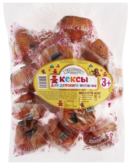 Кексы для детского питания 420 гр  Махариши фото 1