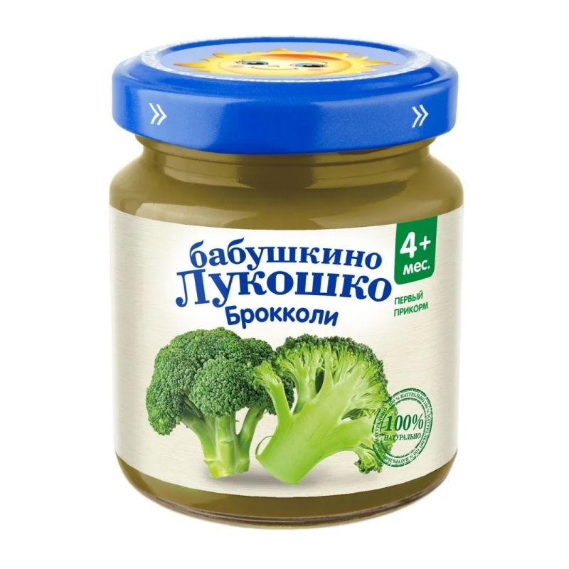 Пюре из капусты брокколи 100 г фото 1