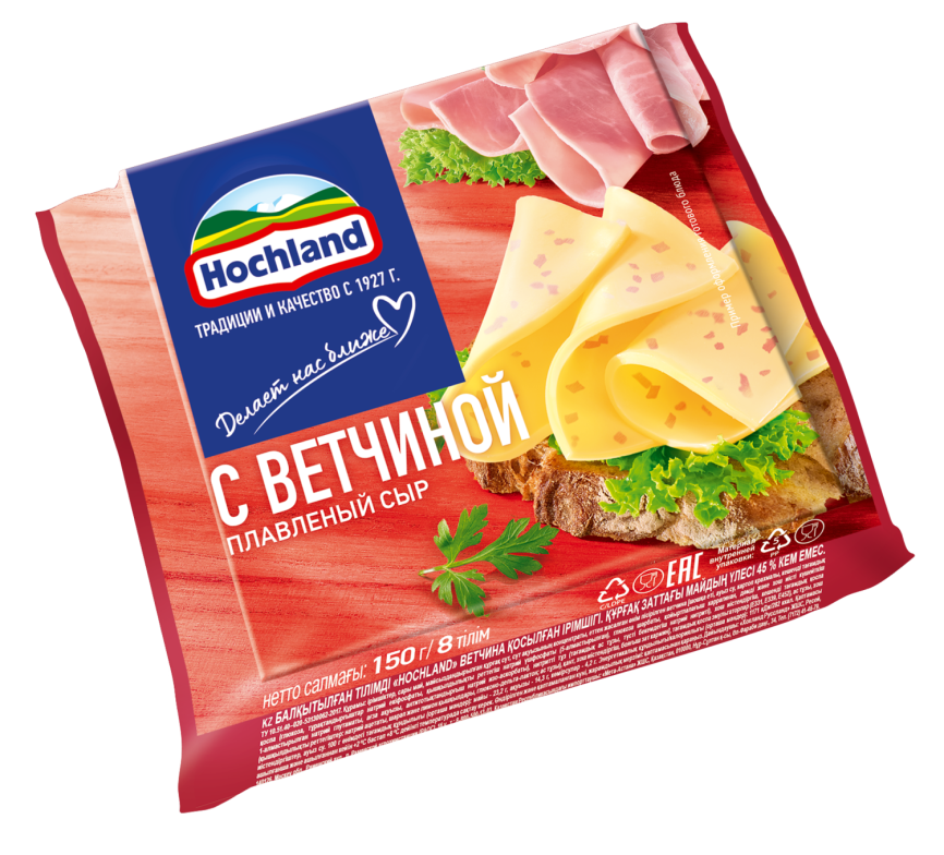 С ветчиной 150г фото 1