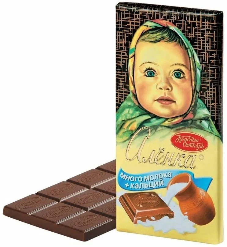 Шоколад Аленка много молока 75г фото 1