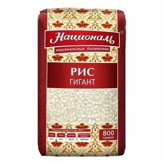 Рис Гигант 800г фото 1