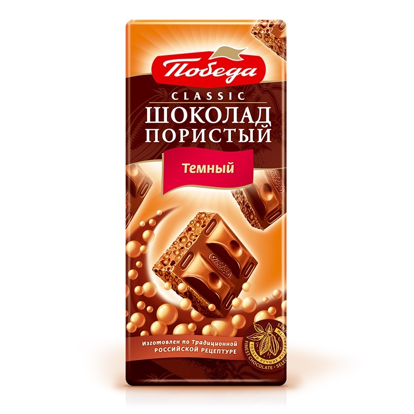 Шоколад темный пористый 65 гр Победа вкуса фото 1