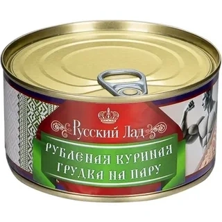 Куриная грудка рубленная на пару 325г ж/б фото 1