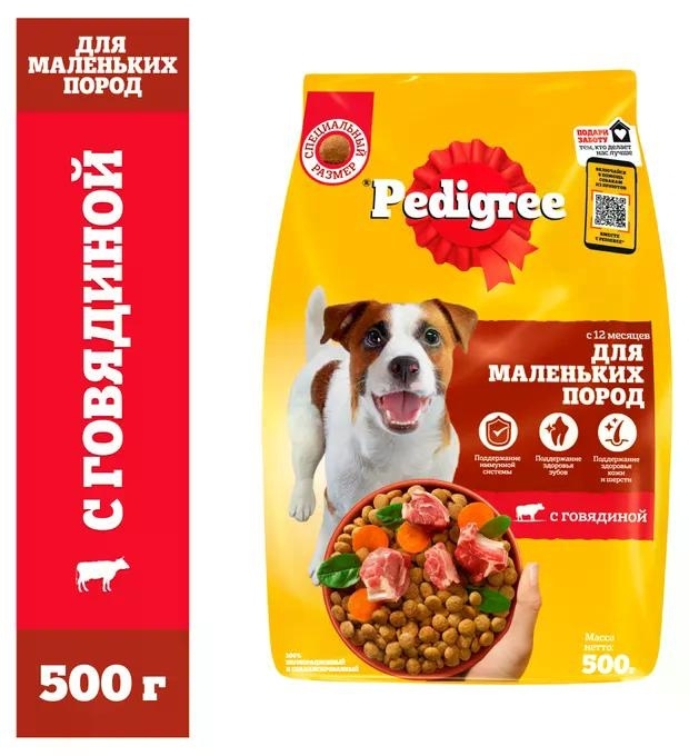 Корм д/собак м/пород сухой Говядина 500г фото 1