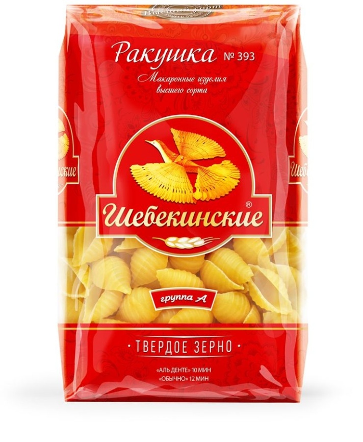 Ракушки крупные 450г фото 1