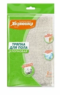 Тряпка для пола 80*100 фото 1