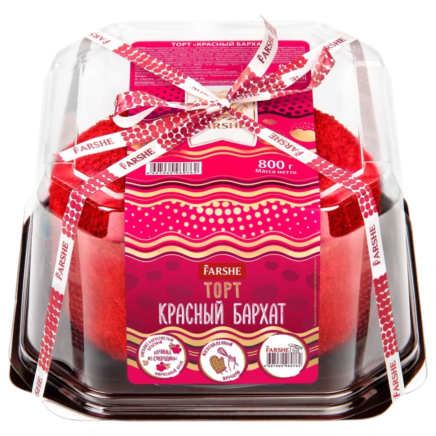 Торт Красный Бархат 0.8 кг фото 1