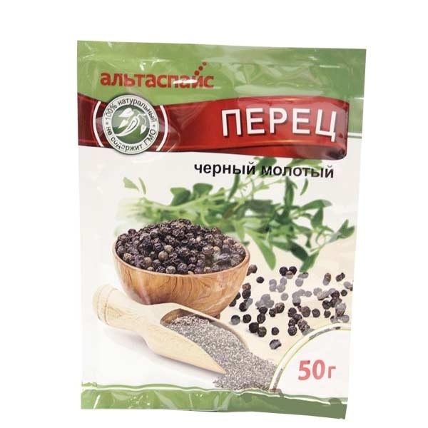 Перец черный (молотый) 50г фото 1