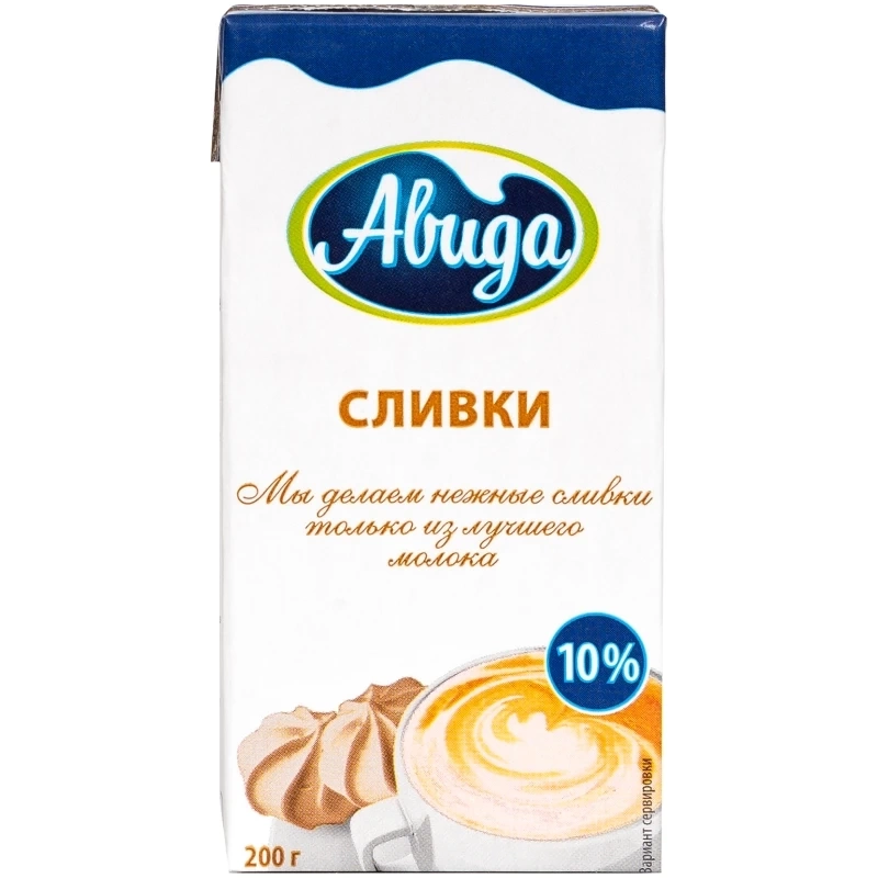 Сливки Авида 20 % 200г т/п фото 1
