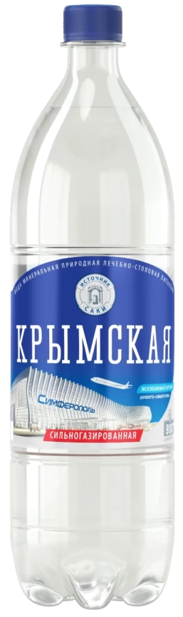Крымская сл газ 1л фото 1