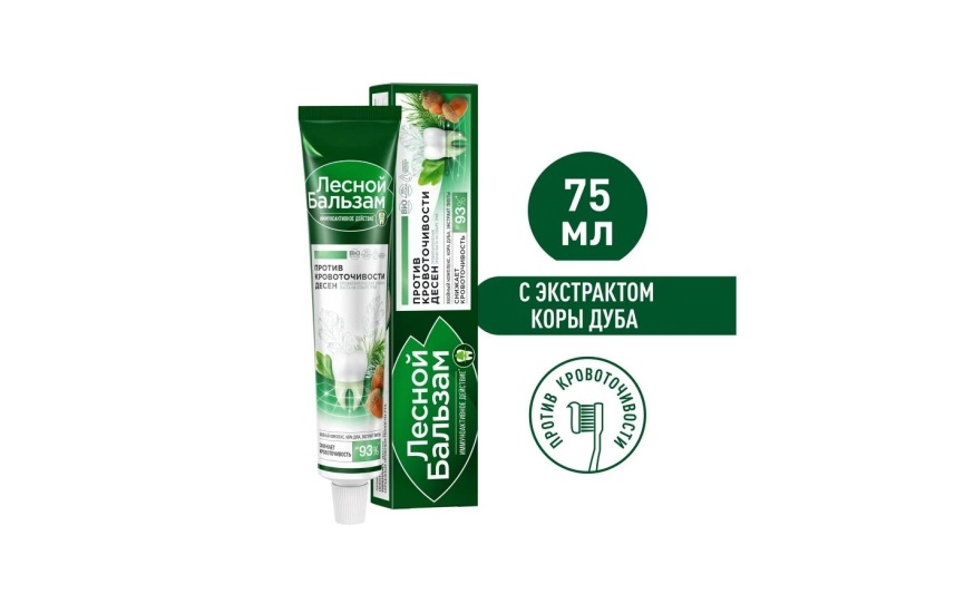 З/п Кора дуба и пихты 75мл фото 1