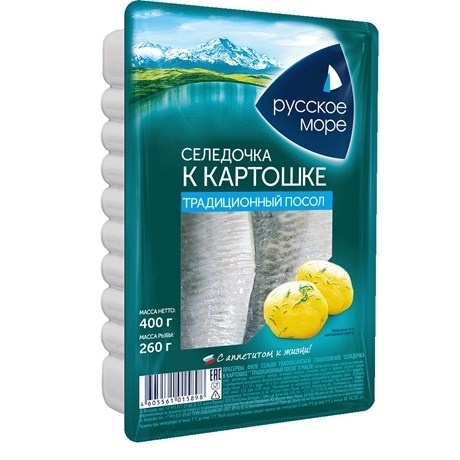 Селедочка к картошке в масле 400г фото 1