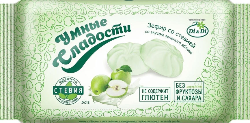 Зефир Зеленое яблоко со стевией 50г фото 1