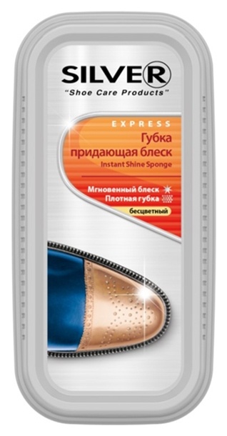 Губка д/обуви бесцветная широкая Silver фото 1