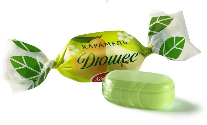 Карамель Дюшес вес фото 2