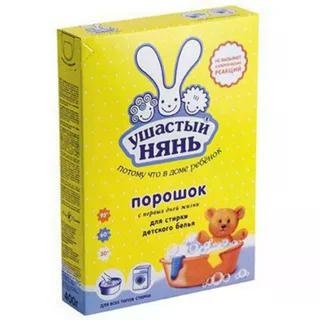 УшастыйНянь ст/п для детского белья 400г фото 1